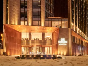 루위에 얼하이 홀리데이 호텔