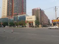 Huayi Select Hotel (Fuping Pinyang Avenue Store) Hotels near Shichuanhe Ecology Park