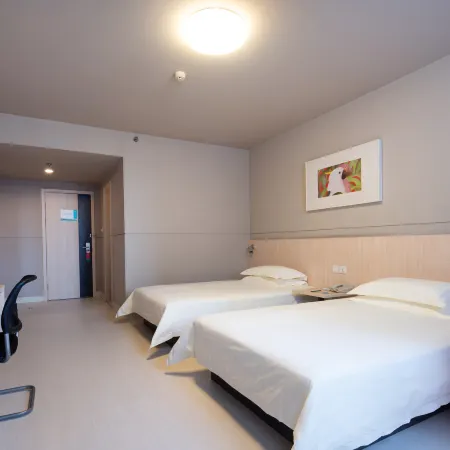 Jinjiang Hotel (Jiangyin Babaiban South Gate Subway Station)