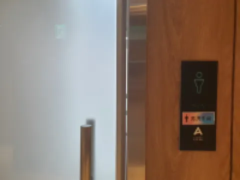 Lavi de Atlan Hotel 2 Hoteles en Busan