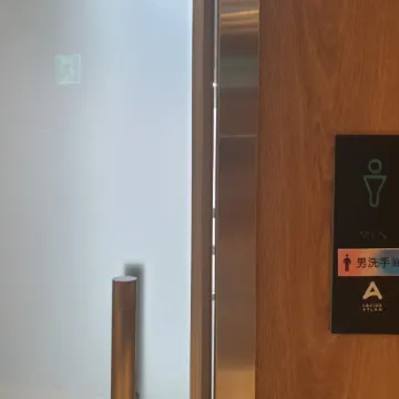 Lavi de Atlan Hotel 2