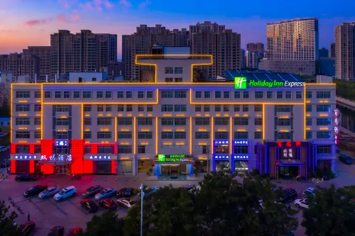 Holiday Inn Express Weihai Economic Zone Hotels in Weihai
