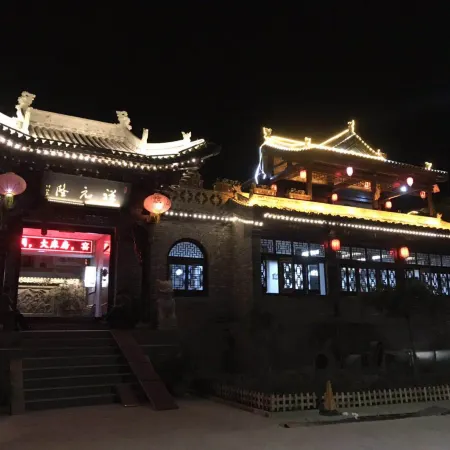 Xiangyuanlong Inn