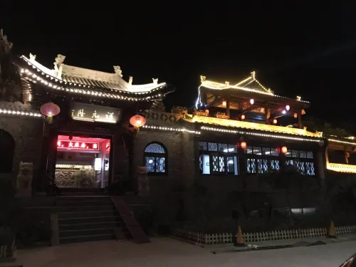 Xiangyuanlong Inn - Mountain view
