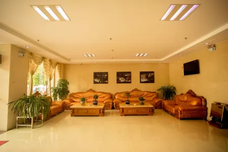 Chenyi Hotel Отели в г. Юншэн