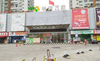 7 Days Inn (Nanchang Jiefang West Road Xinjia'an Metro Station) - Housity