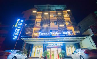 Tianpu Garden Hotel