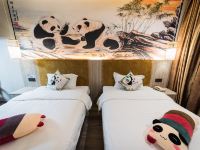 熊猫王子酒店(达州海棠店) - 熊猫公主府标间