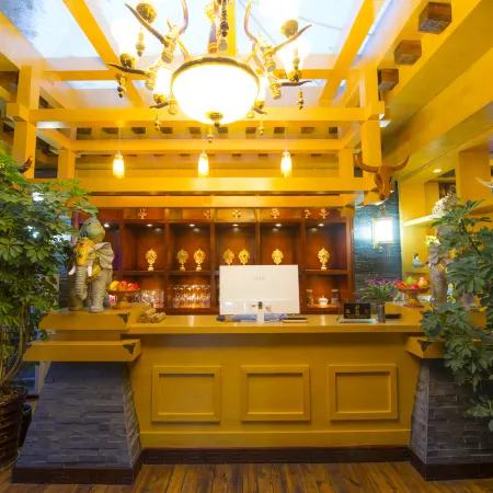 Yueheng Boutique Hotel