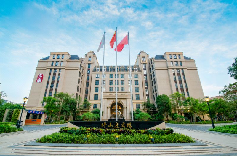 Shenzhen Pingshan Guest House (Pingshan Railway Station)