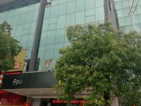 IU酒店(吉安火车站广场店)
