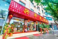 Xinghua Hotel Hotel in zona Dieshui River Waterfall