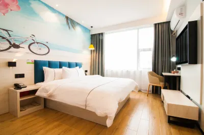 Delicacy and Warm·Gardenia Blossom Hotel (Baicheng University Town Medical College) Hotel dekat Jingzhou Institute of Technology (West Area)
