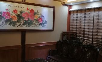 Jianchuan Huahui Hotel