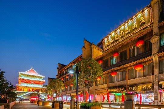 宜必思尚品酒店(西安钟鼓楼回民街店)预订价格,联系电话位置地址