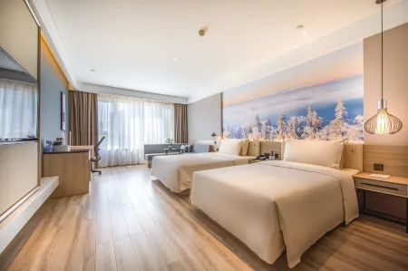 Atour Light (Jinan West Railway Station International Convention and Exhibition Center)