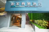 Homeinn Selected Hotel (Jingdezhen People's Square Yuyaochang Store) Hotel di Jingdezhen