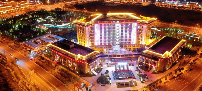 Luyi Garden Hotel Hotels in Yan'an