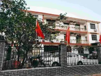 Zhiyuan Renjia Guesthouse