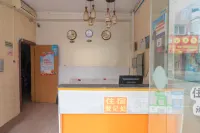 Liuzhou Xiongzhuang Small Hotel (Liunan Wanda Branch)