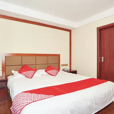 Chengde Business Hotel Hotels near Wuyishan Airport