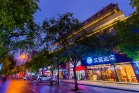 HanTing Hotel (Xi'an Zhonggulou Plaza) Hôtels à : Xi'an