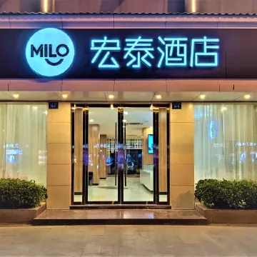 MILO Hongtai Hotel
