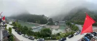 磐安新月閣民宿 靈江源高空玻璃橋附近的飯店