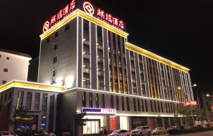 Qirui Hotel