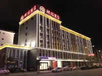 Qirui Hotel