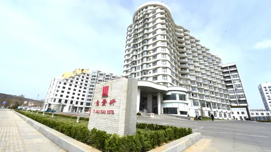 Yijingxuan Hotel