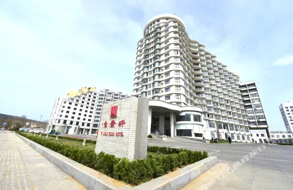 長島怡景軒酒店