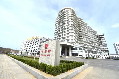 Yijingxuan Hotel Отели рядом с достопримечательностью «9 человек»
