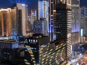 Atour Hotel (Shenzhen Luohu Diwang)