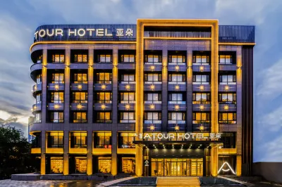Atour Hotel (Hohhot International Convention and Exhibition Center) Hôtels à : Hohhot