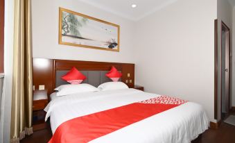 Dingyuan Marriott Business Hotel