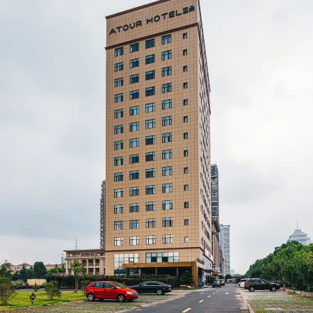 Atour Hotel (Taicang Wanda Plaza Dongcang South Road)