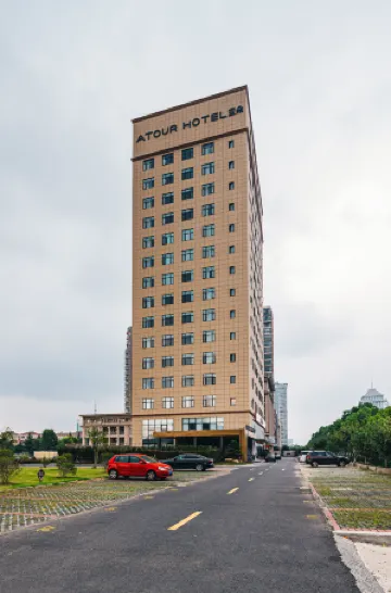 Atour Hotel (Taicang Wanda Plaza Dongcang South Road)