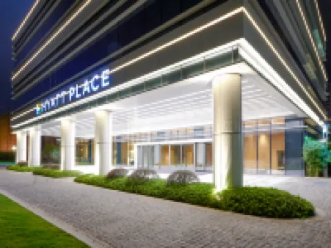 Hyatt Place Deqing Hoteles en Deqing