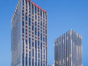 Crowne Plaza Harbin Songbei