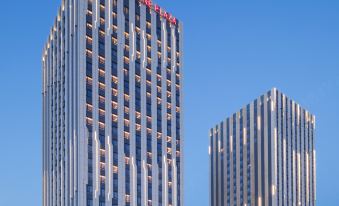 Crowne Plaza Harbin Songbei