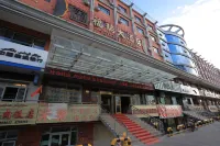 Furui Hotel Hotels near Keketuohai Airport