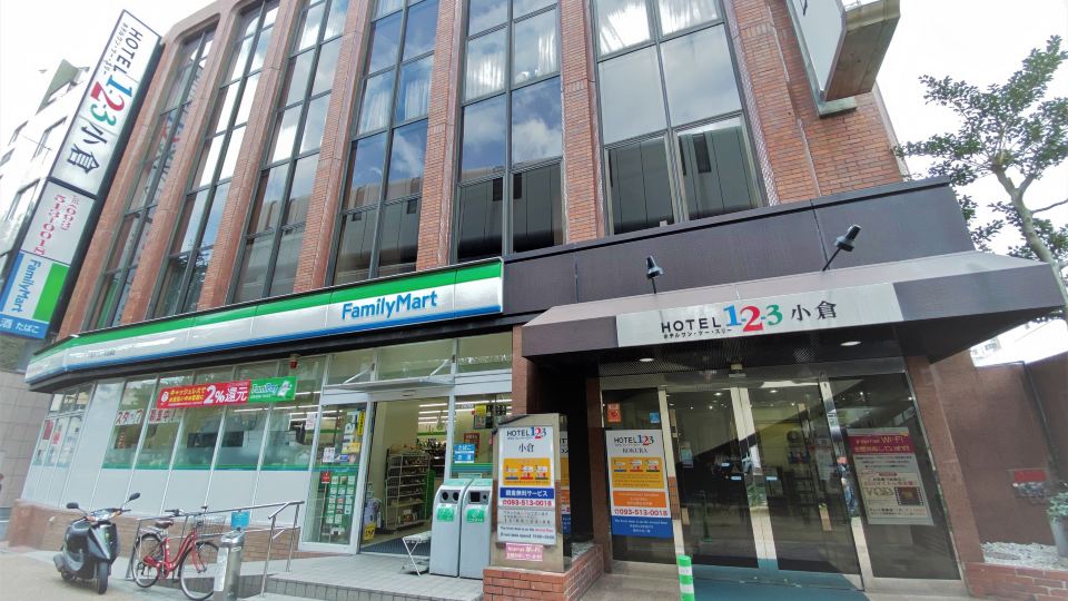 Hotel 1-2-3 Kokura
