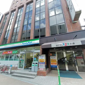 Hotel 1-2-3 Kokura Hotels near Kanmon Bridge