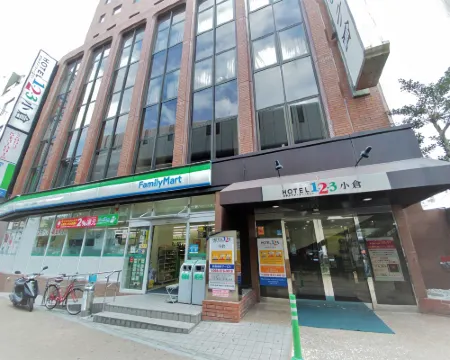 Hotel 1-2-3 Kokura Hotels in Kitakyushu City
