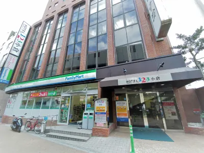 Hotel 1-2-3 Kokura Hotels near TSURUHA DRUG(小仓船场店)