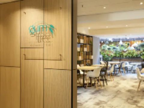 悉尼美羅阿斯皮爾酒店 歐緹莫酒店