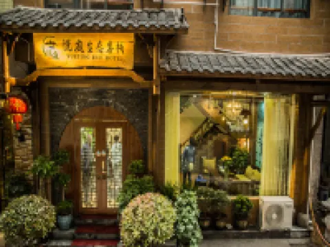 Q+ Yueting Eco Inn (Tianmenshan Railway Station)