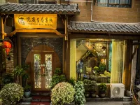 Q+ Yueting Eco Inn (Tianmenshan Railway Station) 장자제 호텔