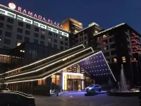 Ramada Plaza by Wyndham Yangzhou Отели в г. Янчжоу